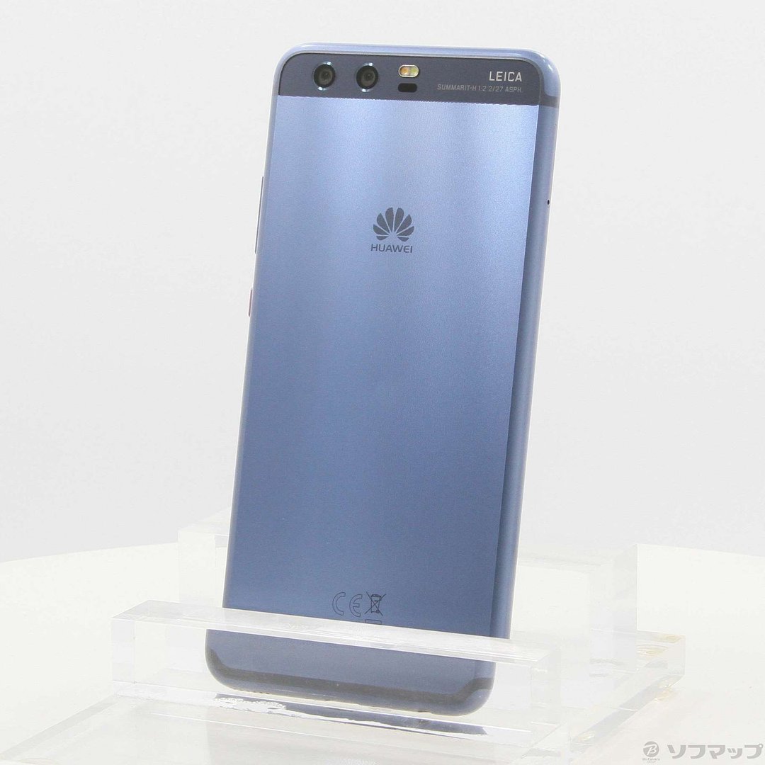 Huawei P10 (VTR-L29) — Ilustrační foto — barva se může lišit