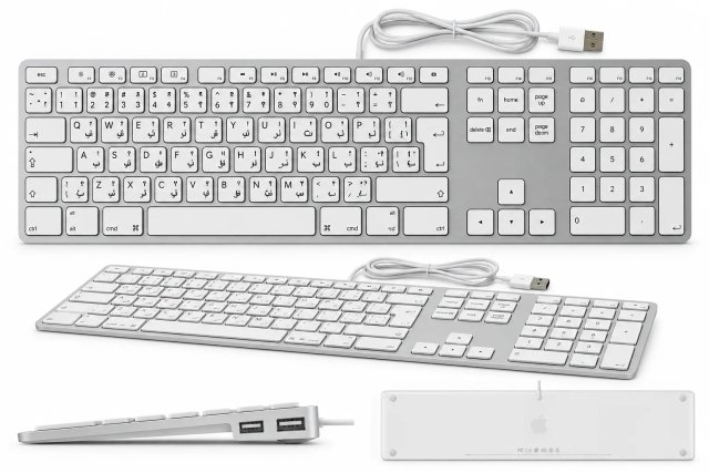 Apple Wired Keyboard A1243 (Arabic)