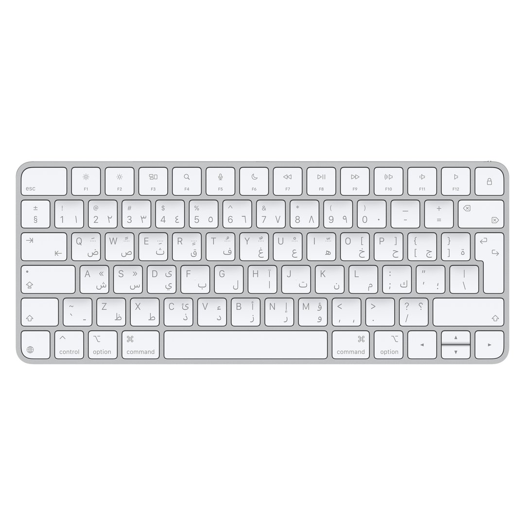 Apple Magic Keyboard A1644 (Arabic)